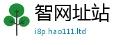 2025新门正版免费资本除7777788888管家婆老家凤凰网